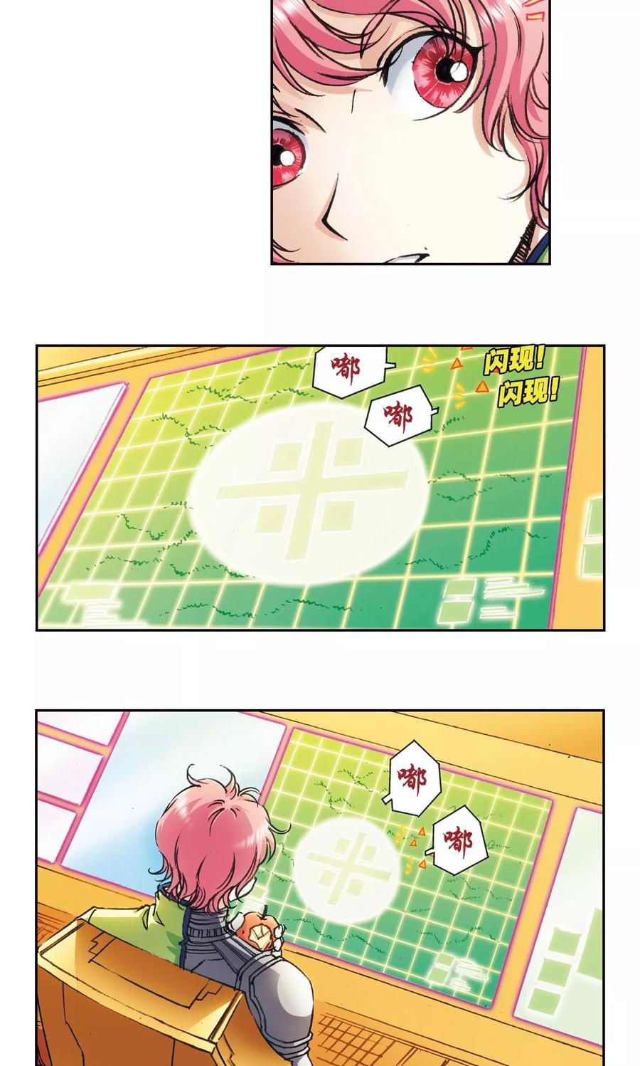 6.jpg