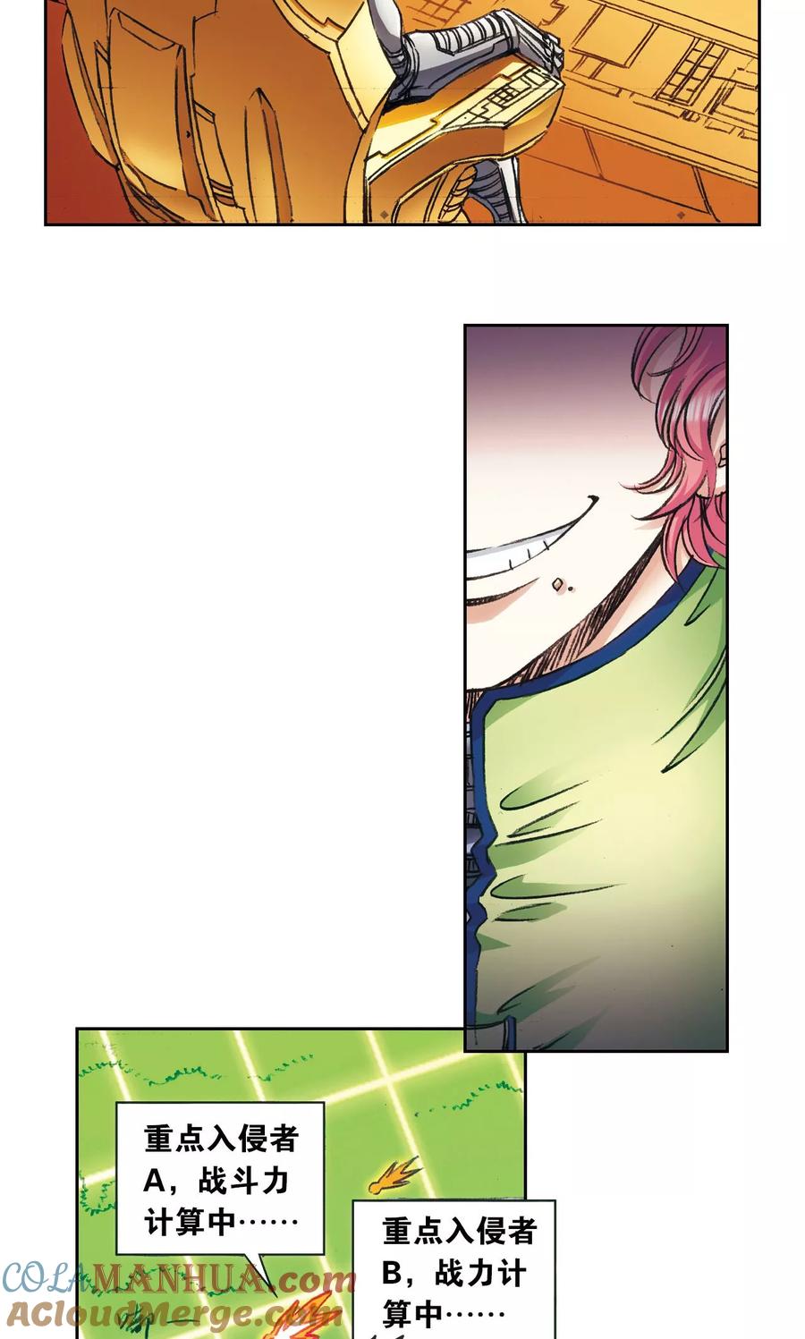 7.jpg