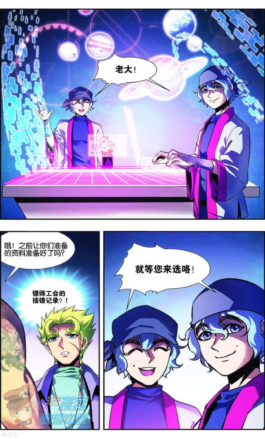 4.jpg