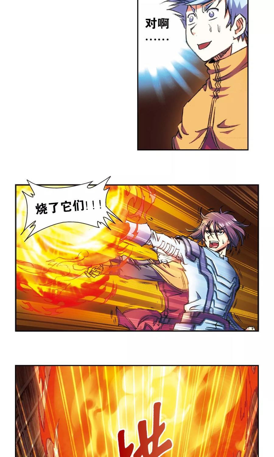 10.jpg