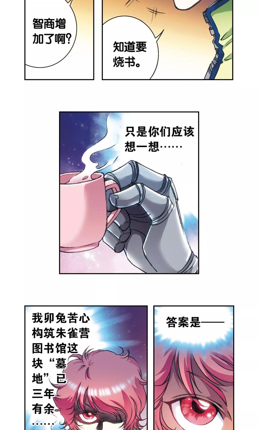 14.jpg