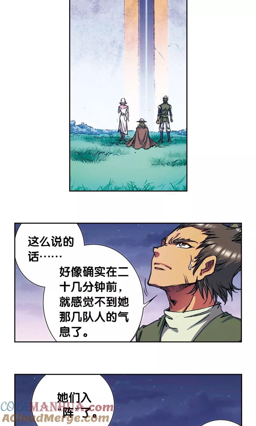 23.jpg