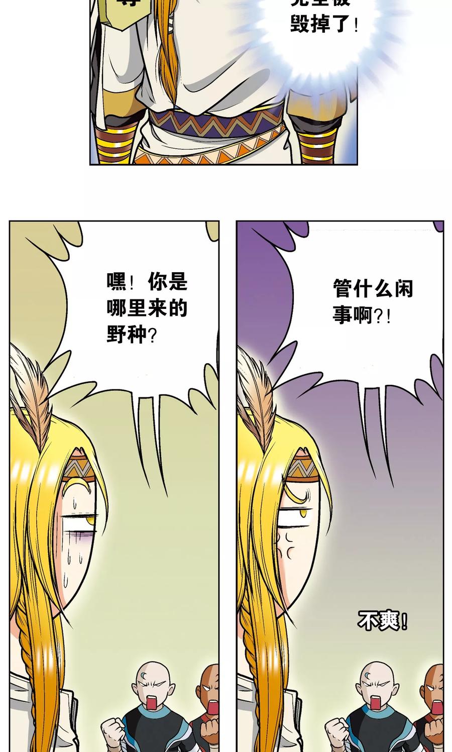 59.jpg