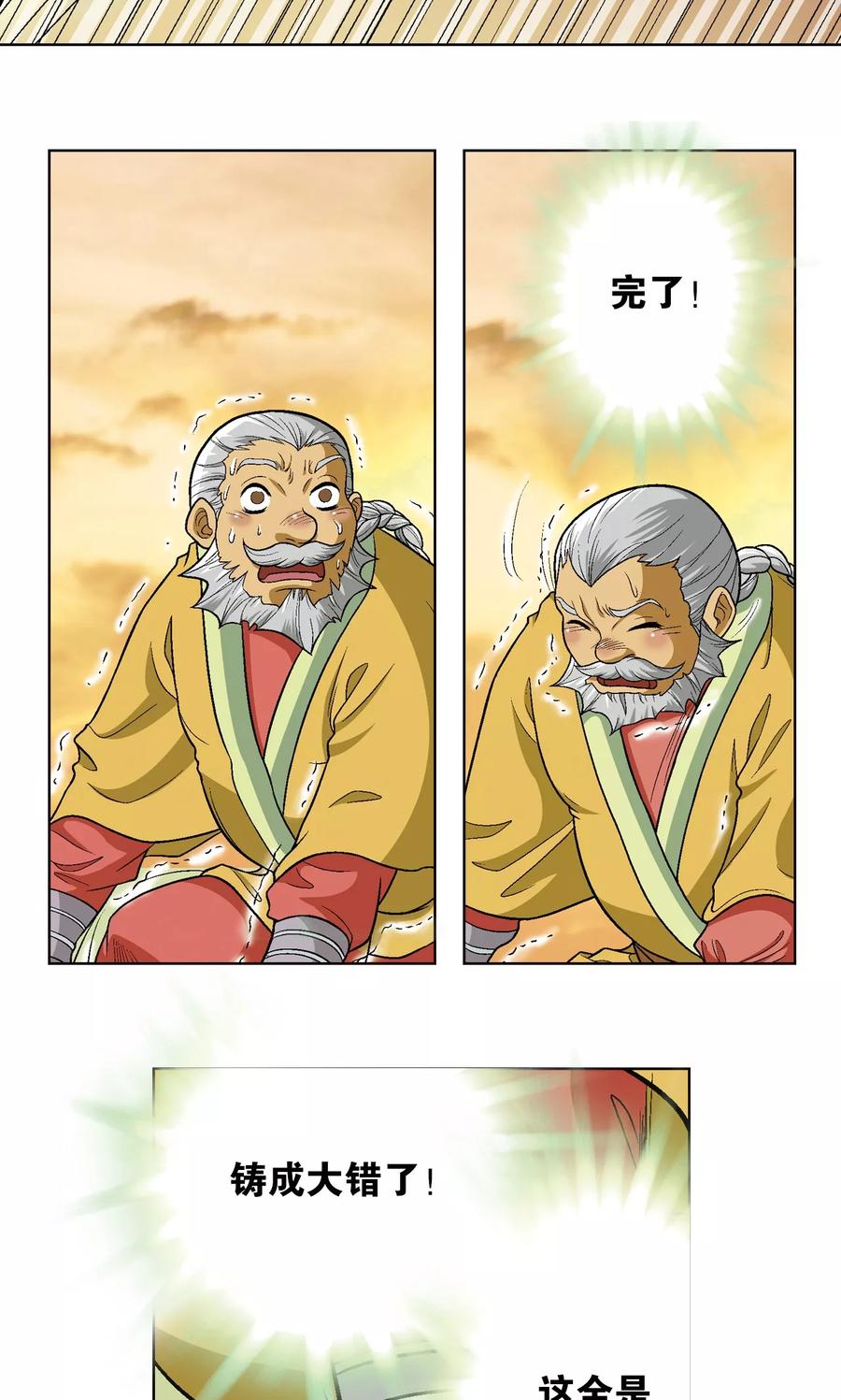 9.jpg