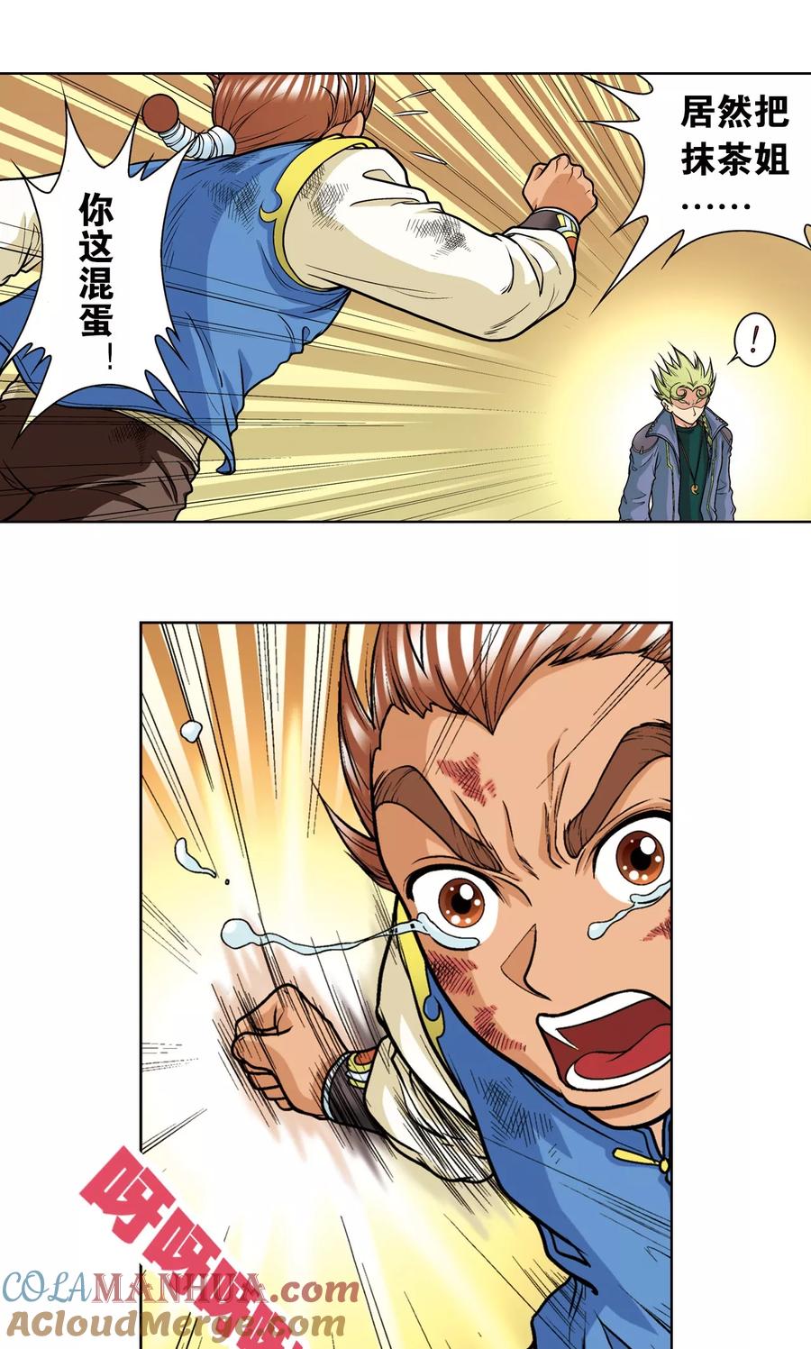 16.jpg