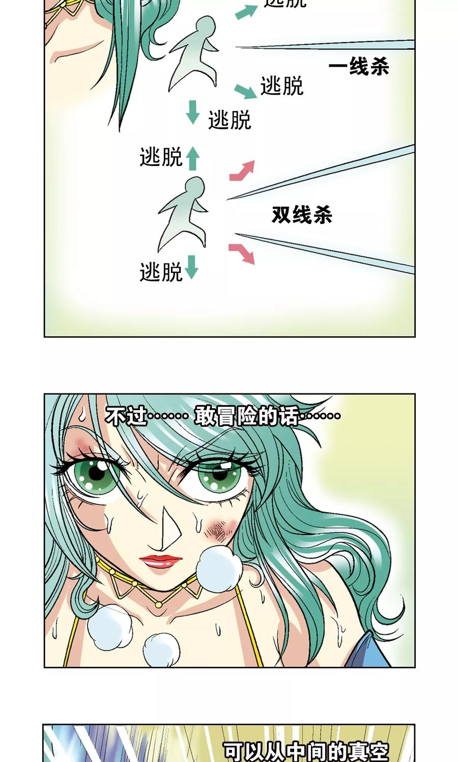 35.jpg
