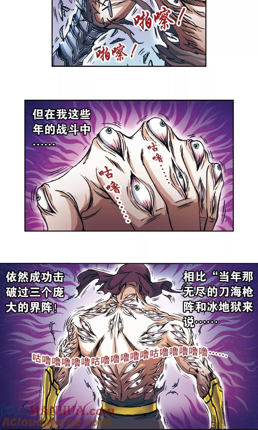 10.jpg
