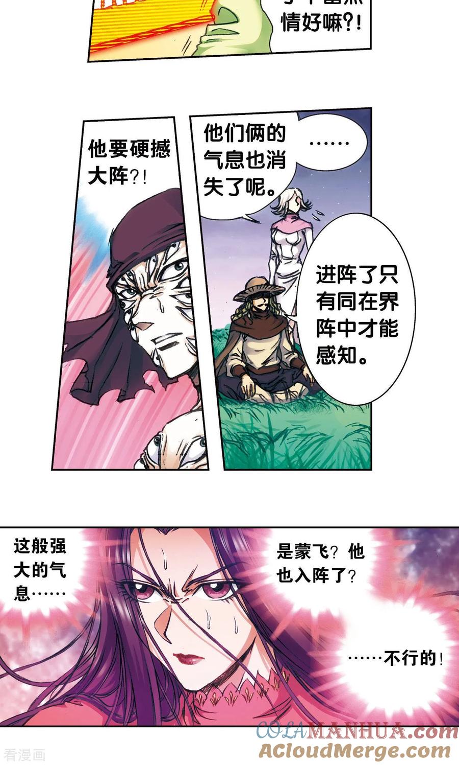 5.jpg