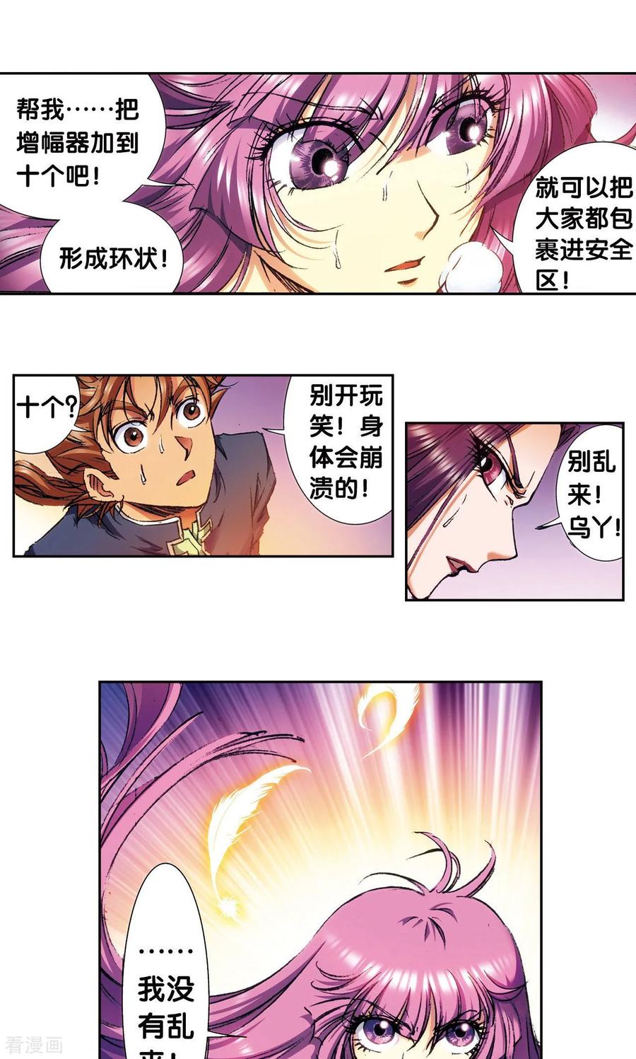 30.jpg