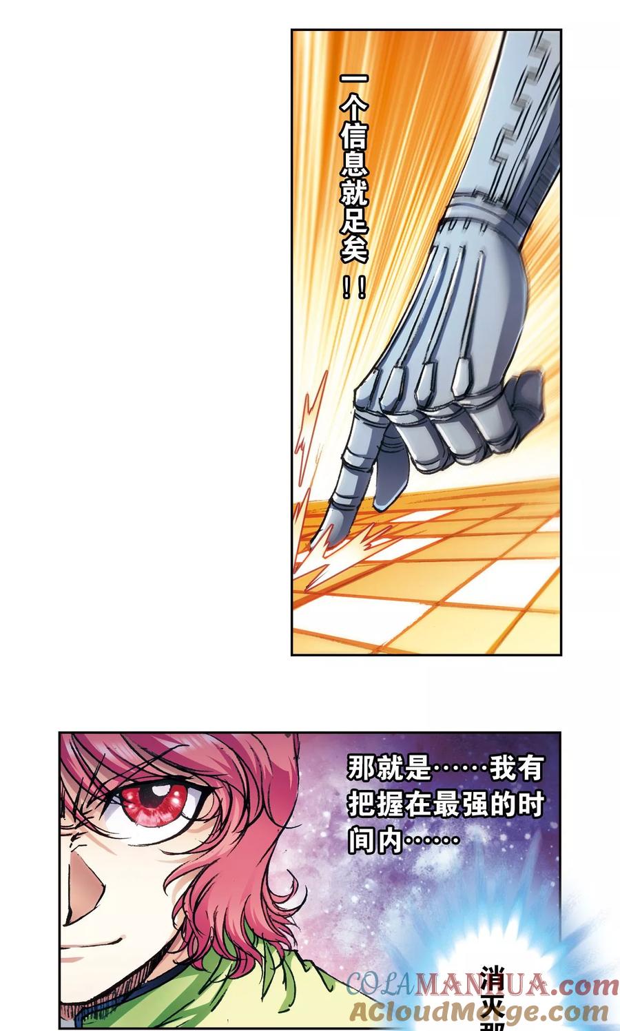 5.jpg