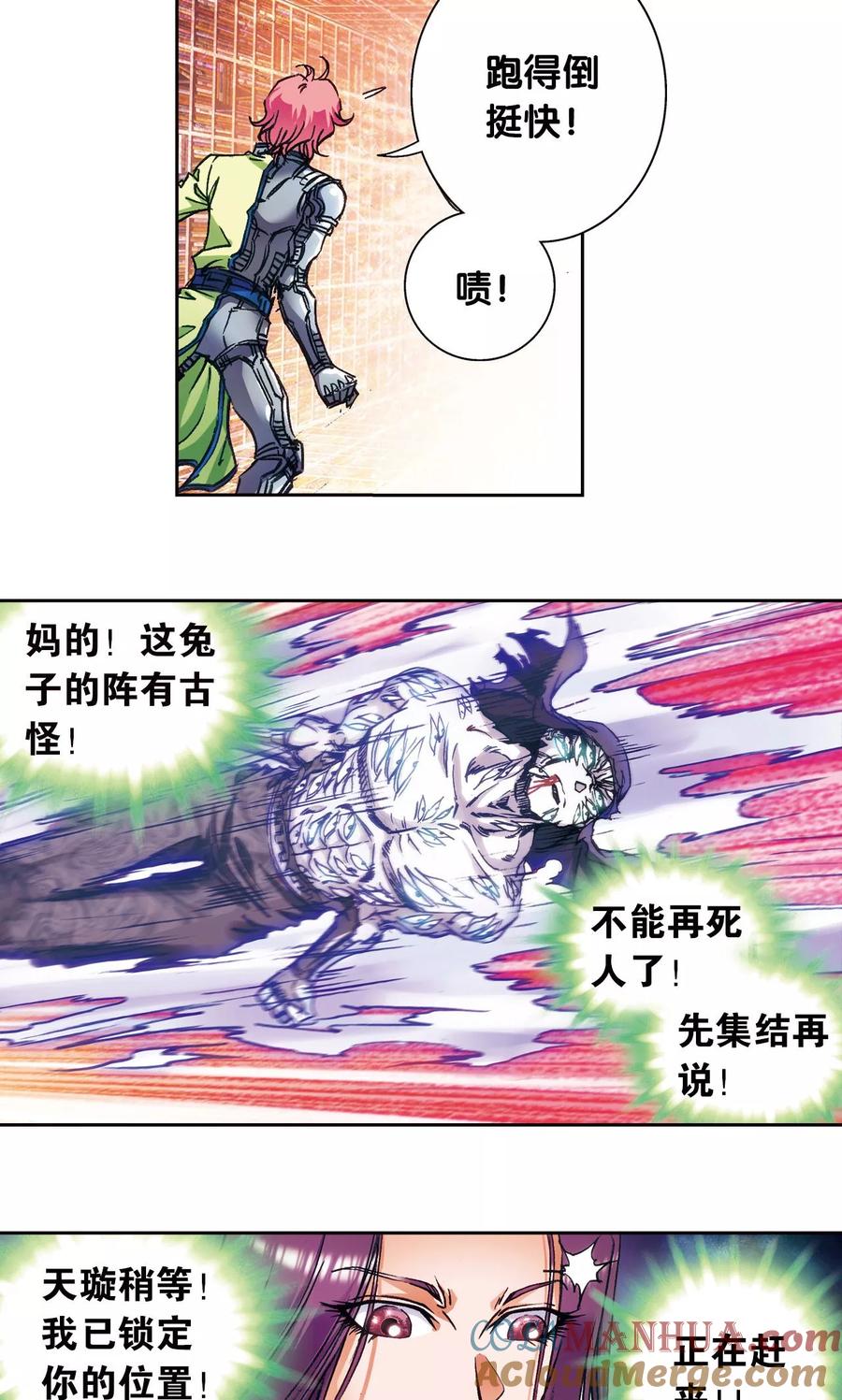 19.jpg