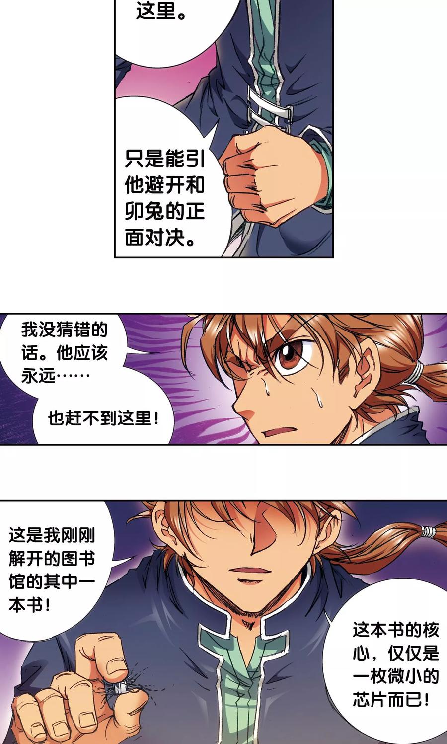 21.jpg