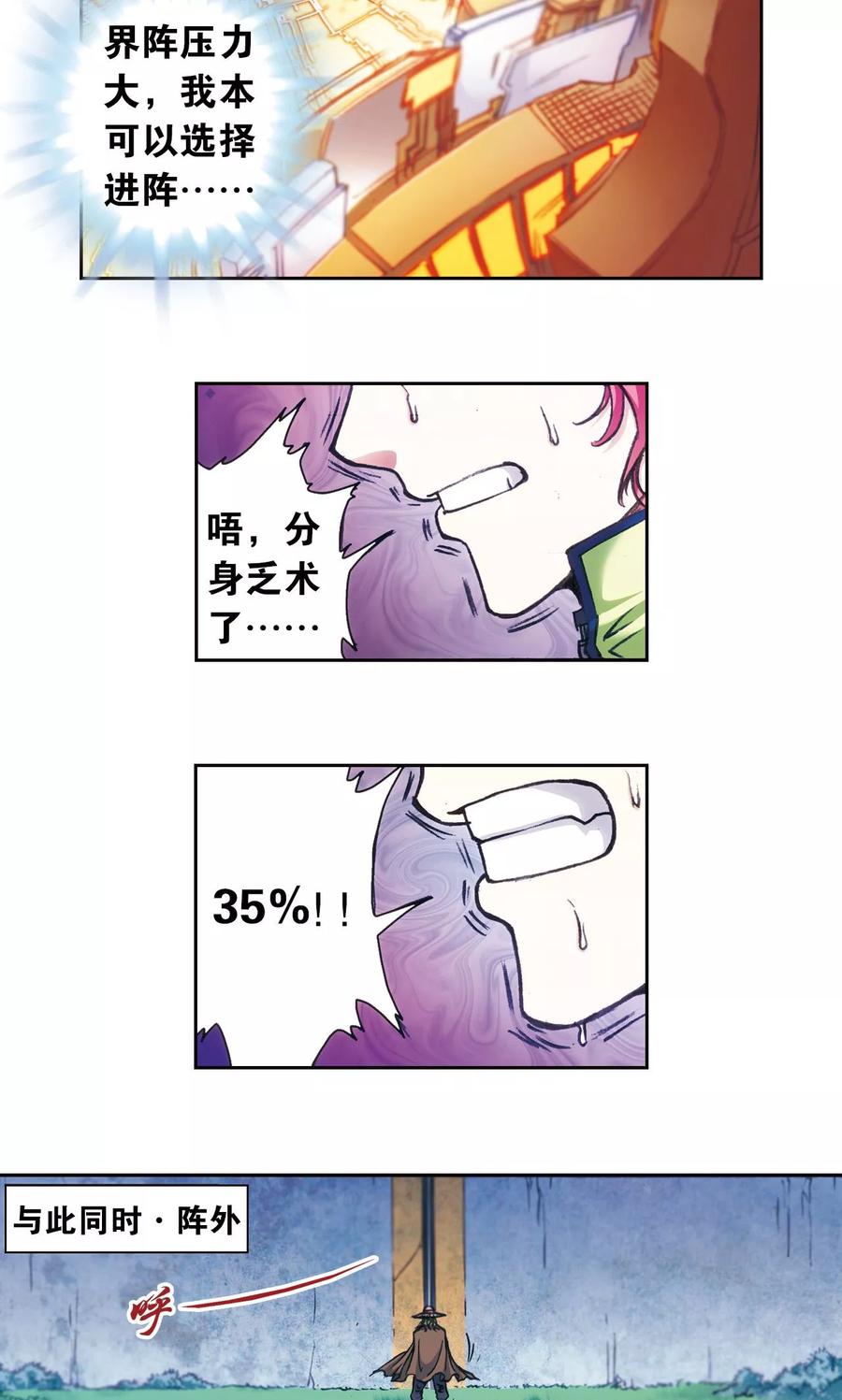 36.jpg
