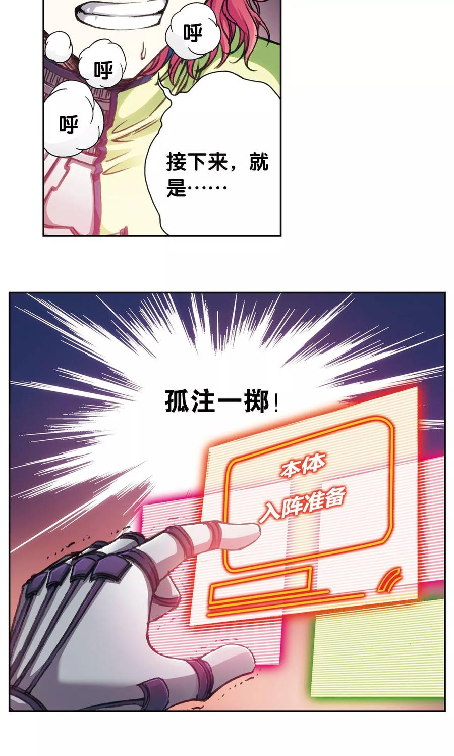 36.jpg