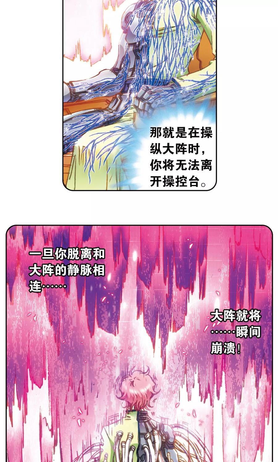 17.jpg