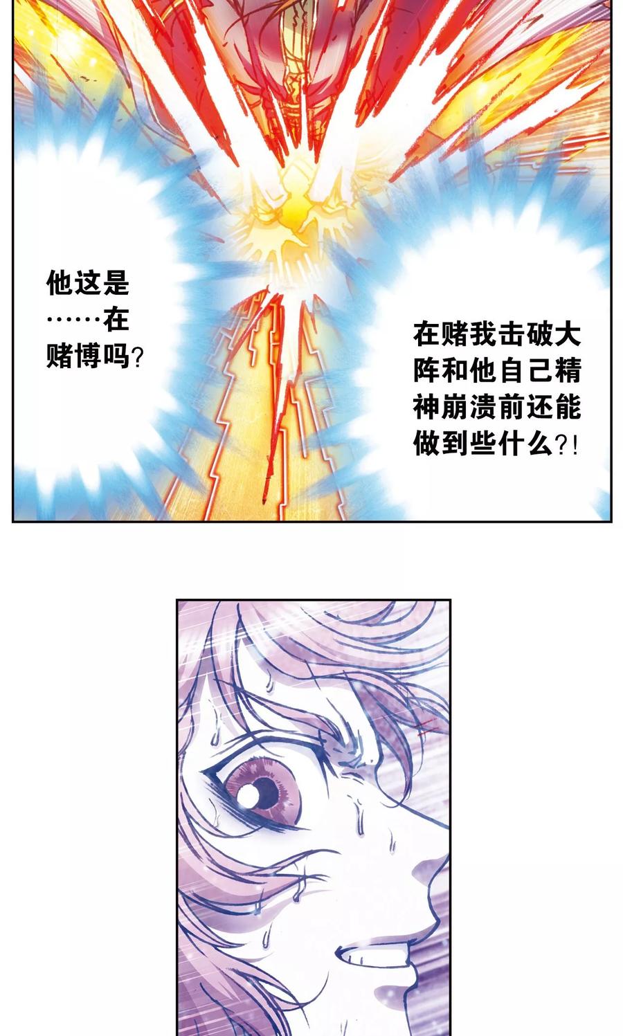 18.jpg