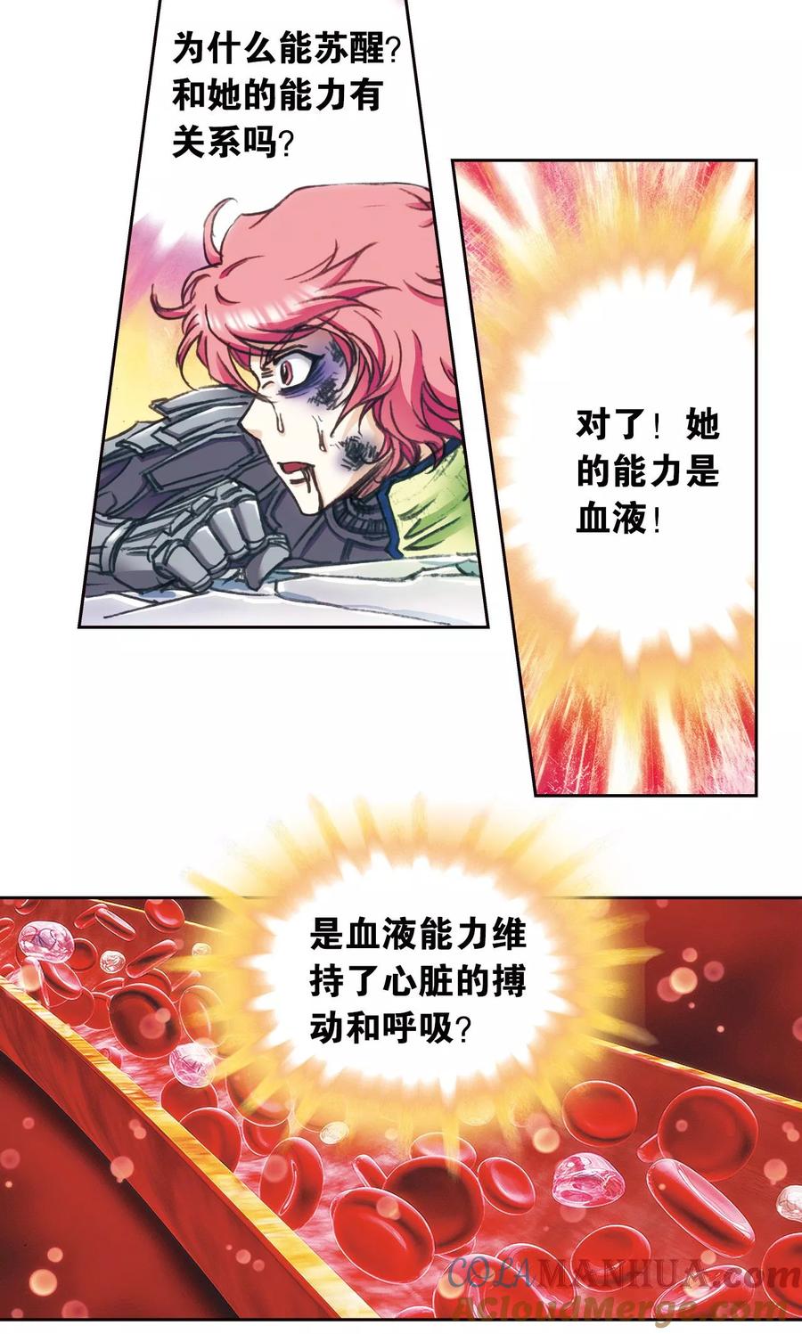 8.jpg