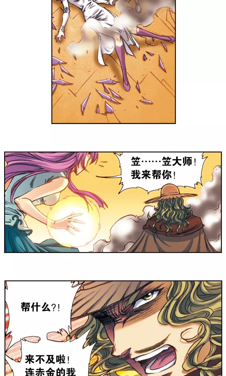 15.jpg