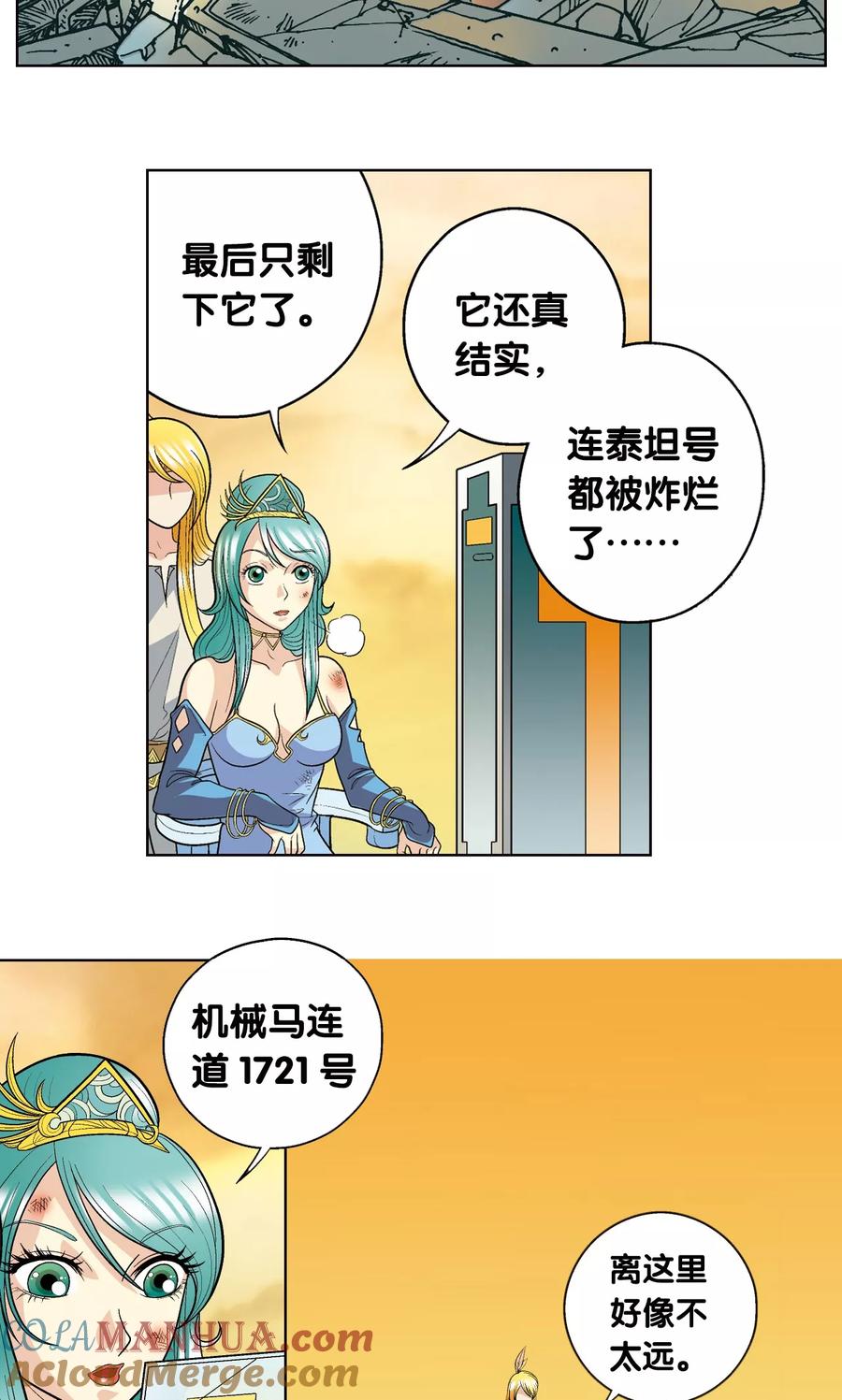 61.jpg