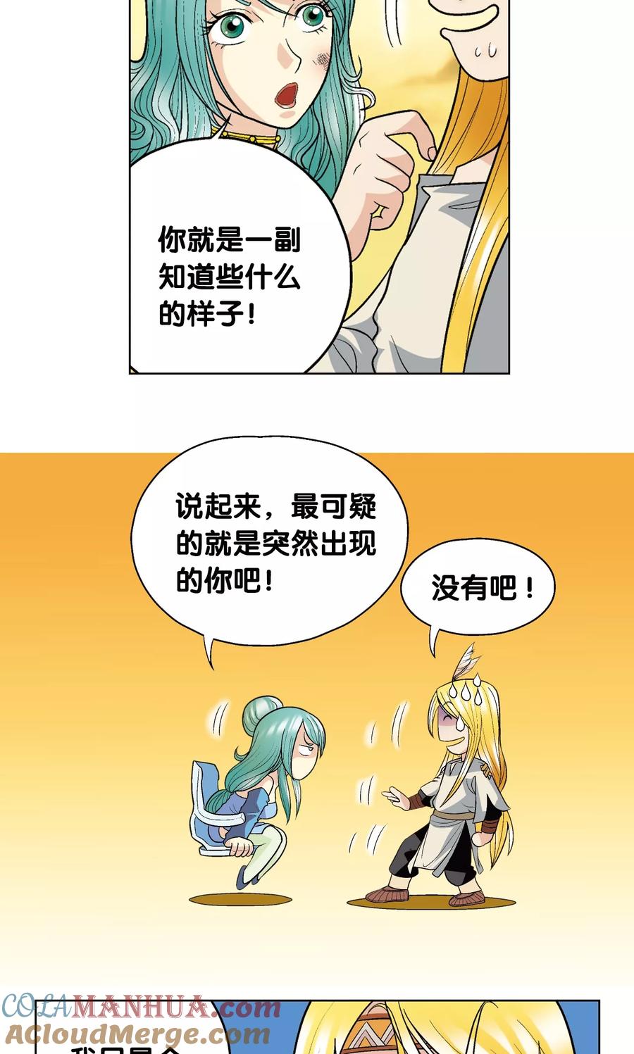 58.jpg
