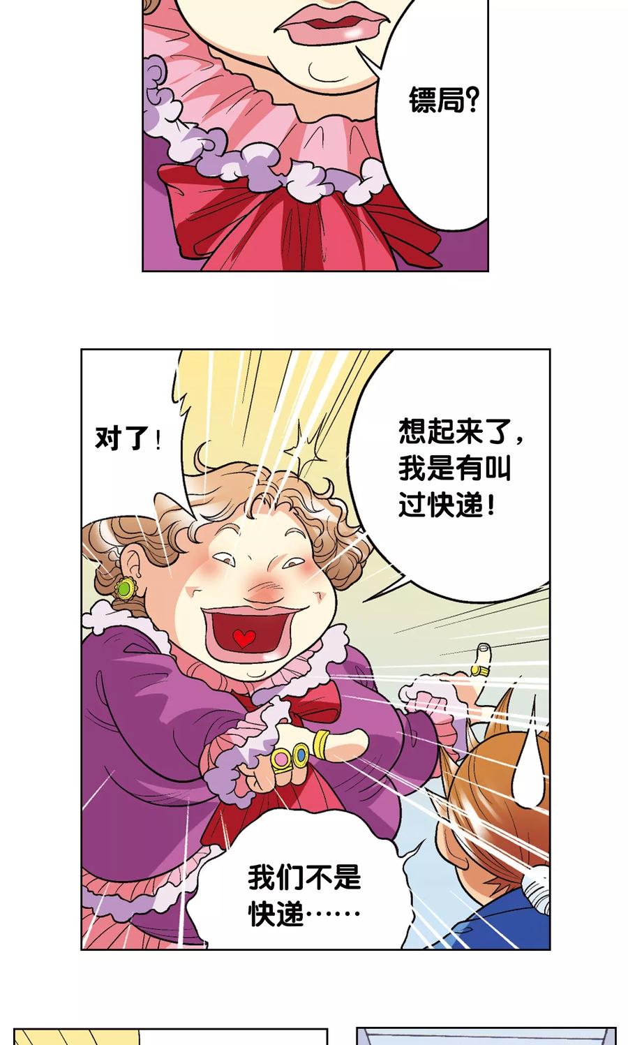 68.jpg