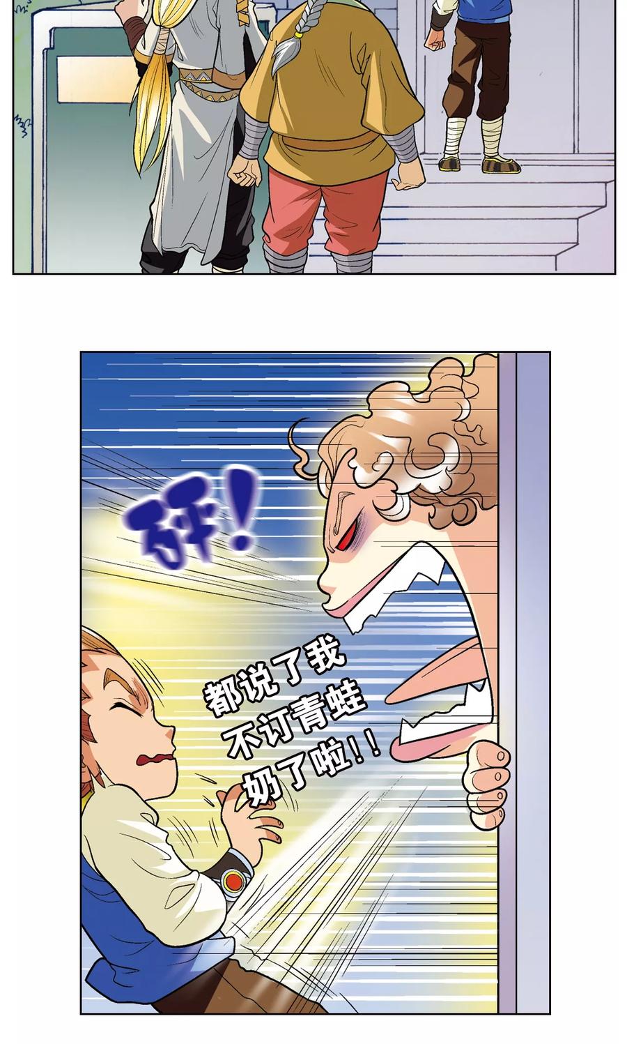 66.jpg