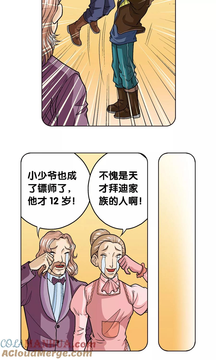 22.jpg