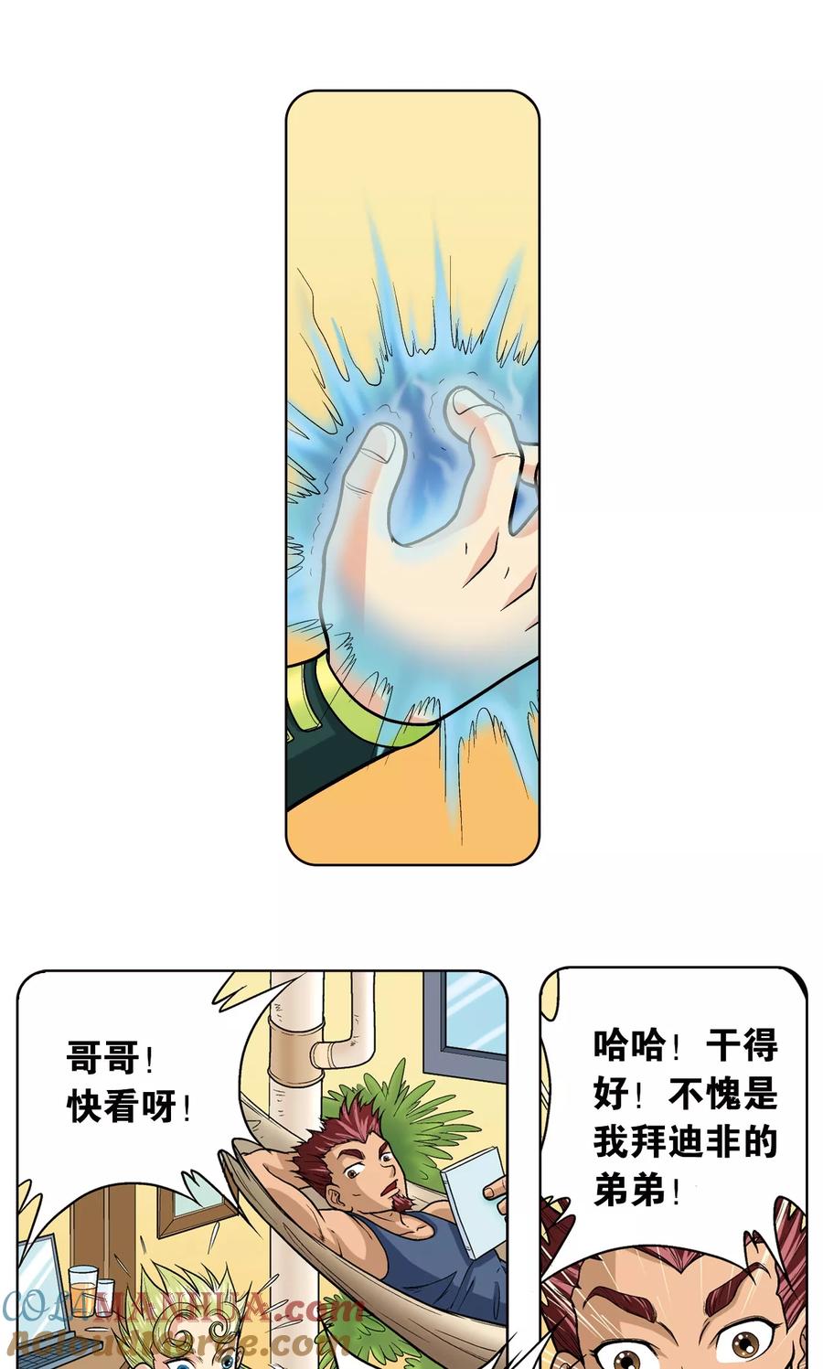 19.jpg