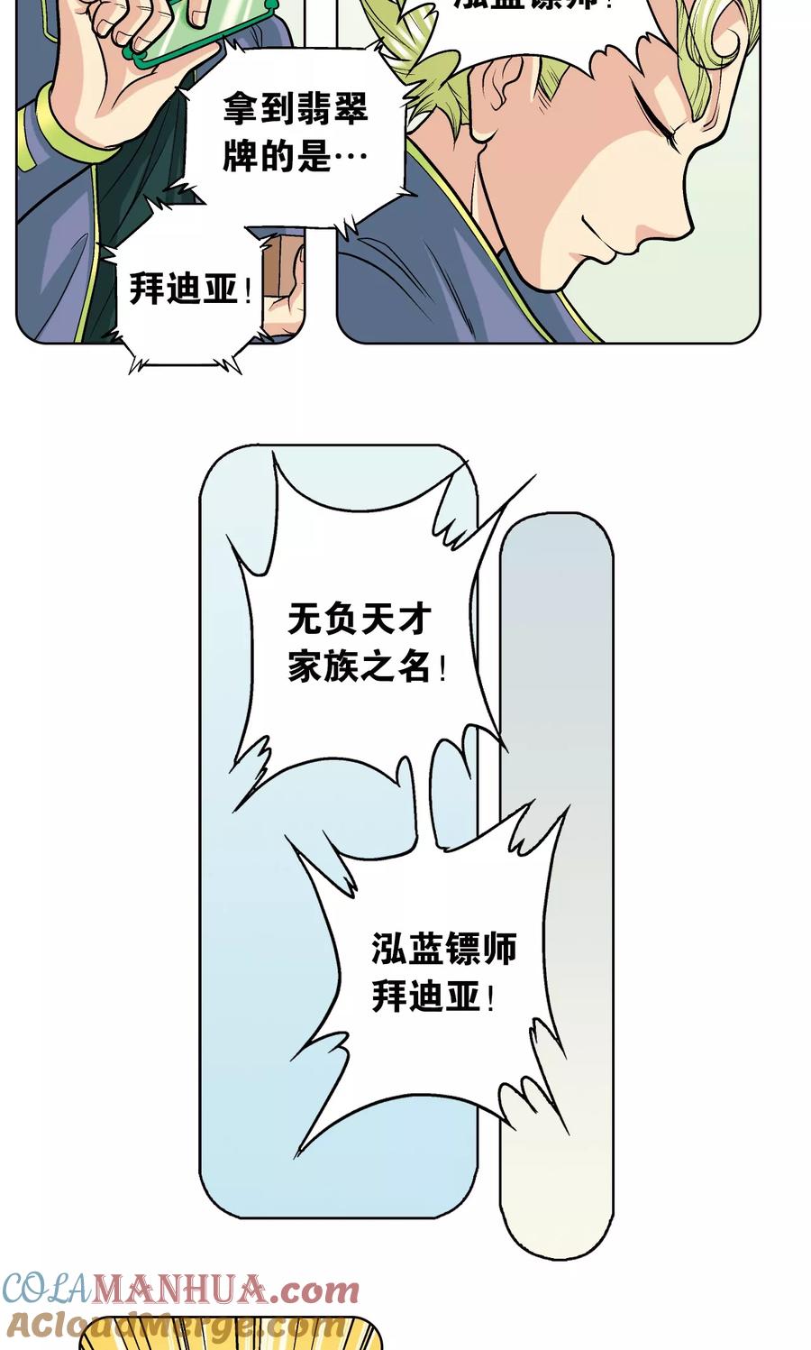 25.jpg
