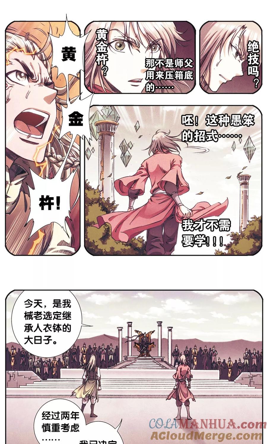 25.jpg