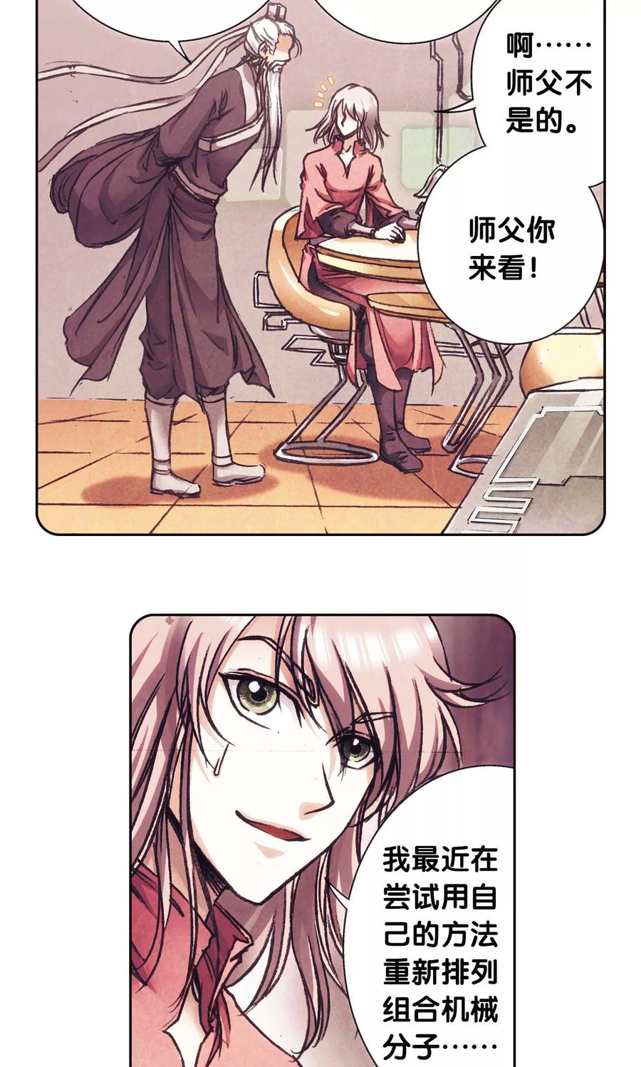 18.jpg