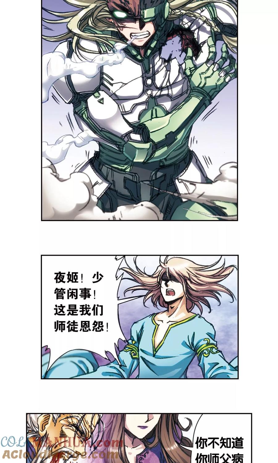 9.jpg