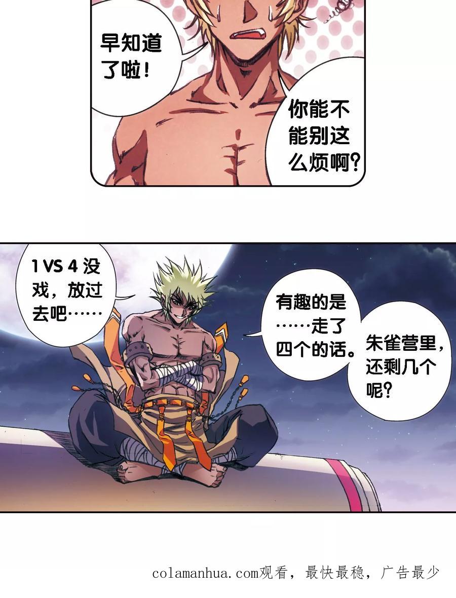 38.jpg