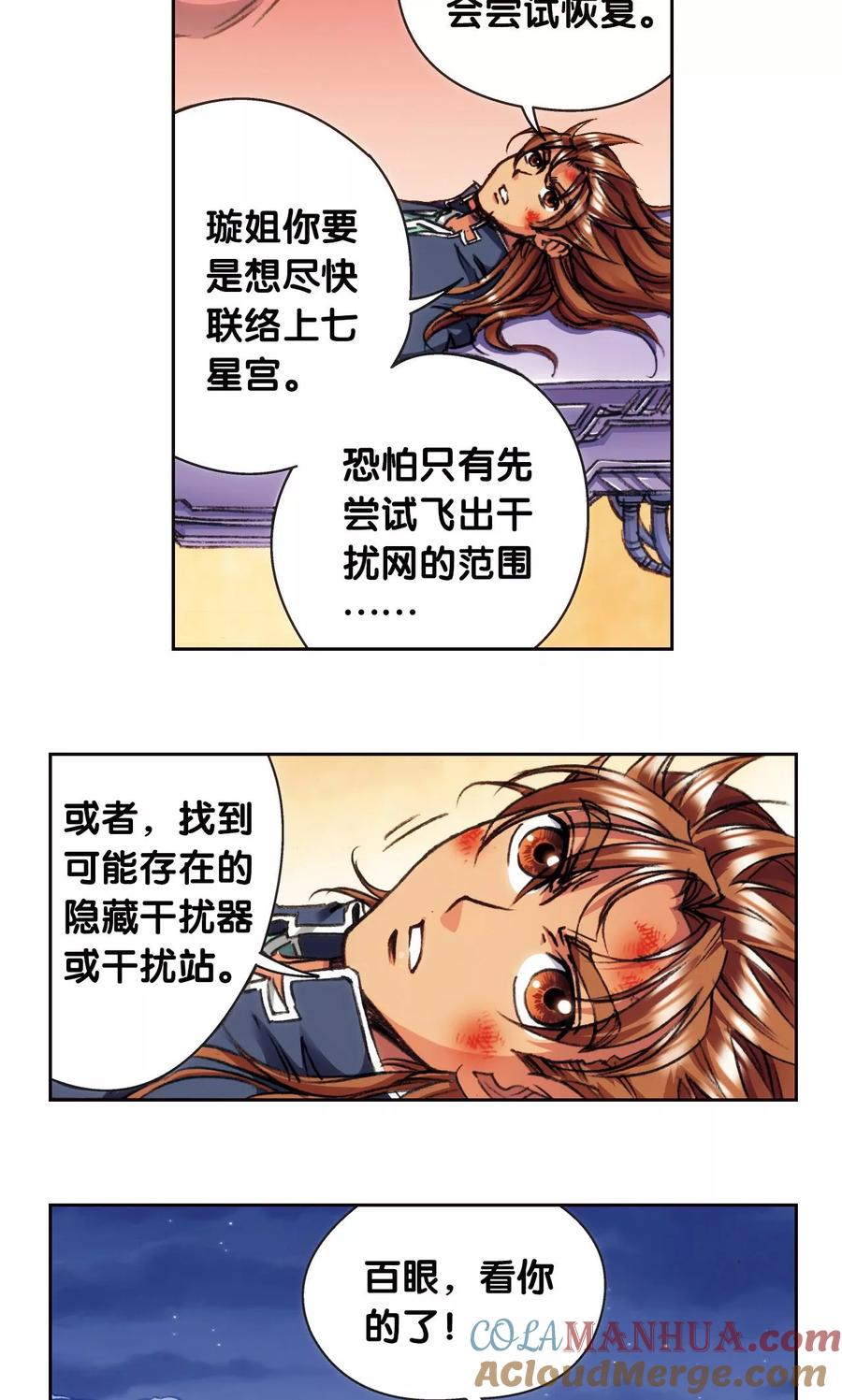 3.jpg
