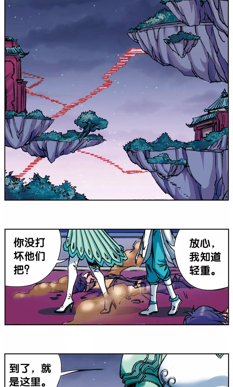 32.jpg