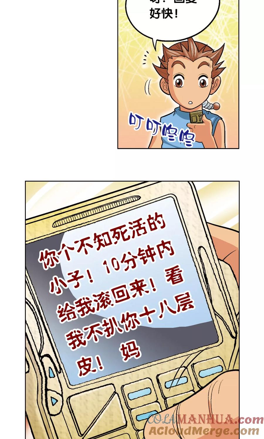 25.jpg