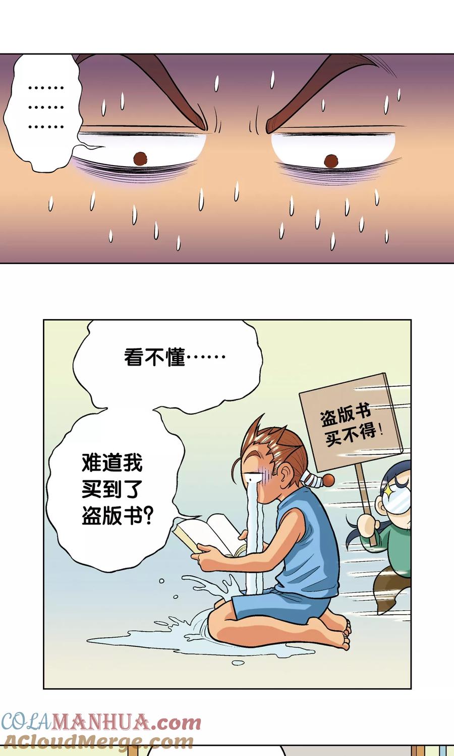 70.jpg