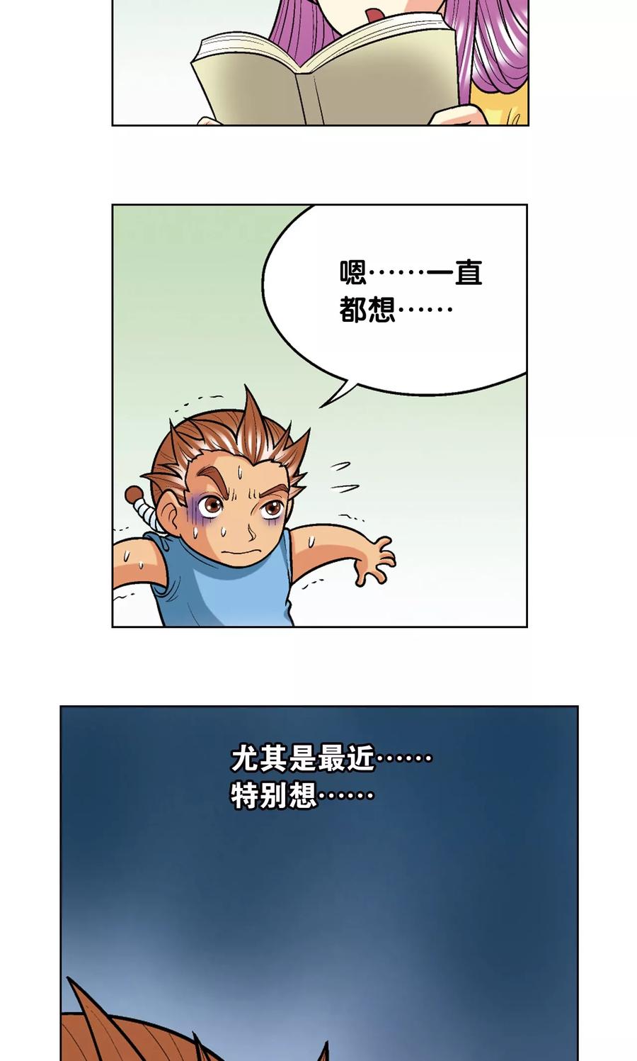 74.jpg