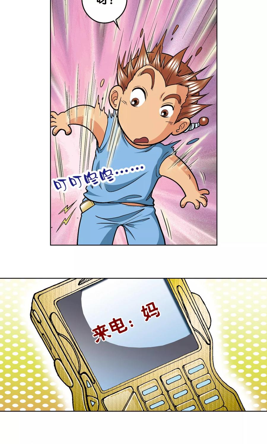 20.jpg