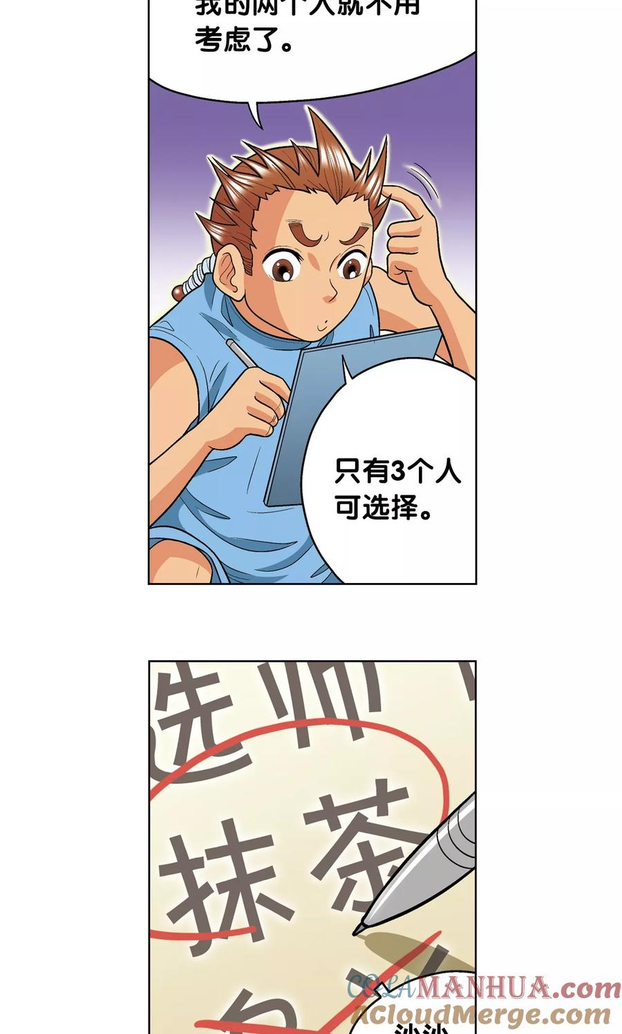 31.jpg