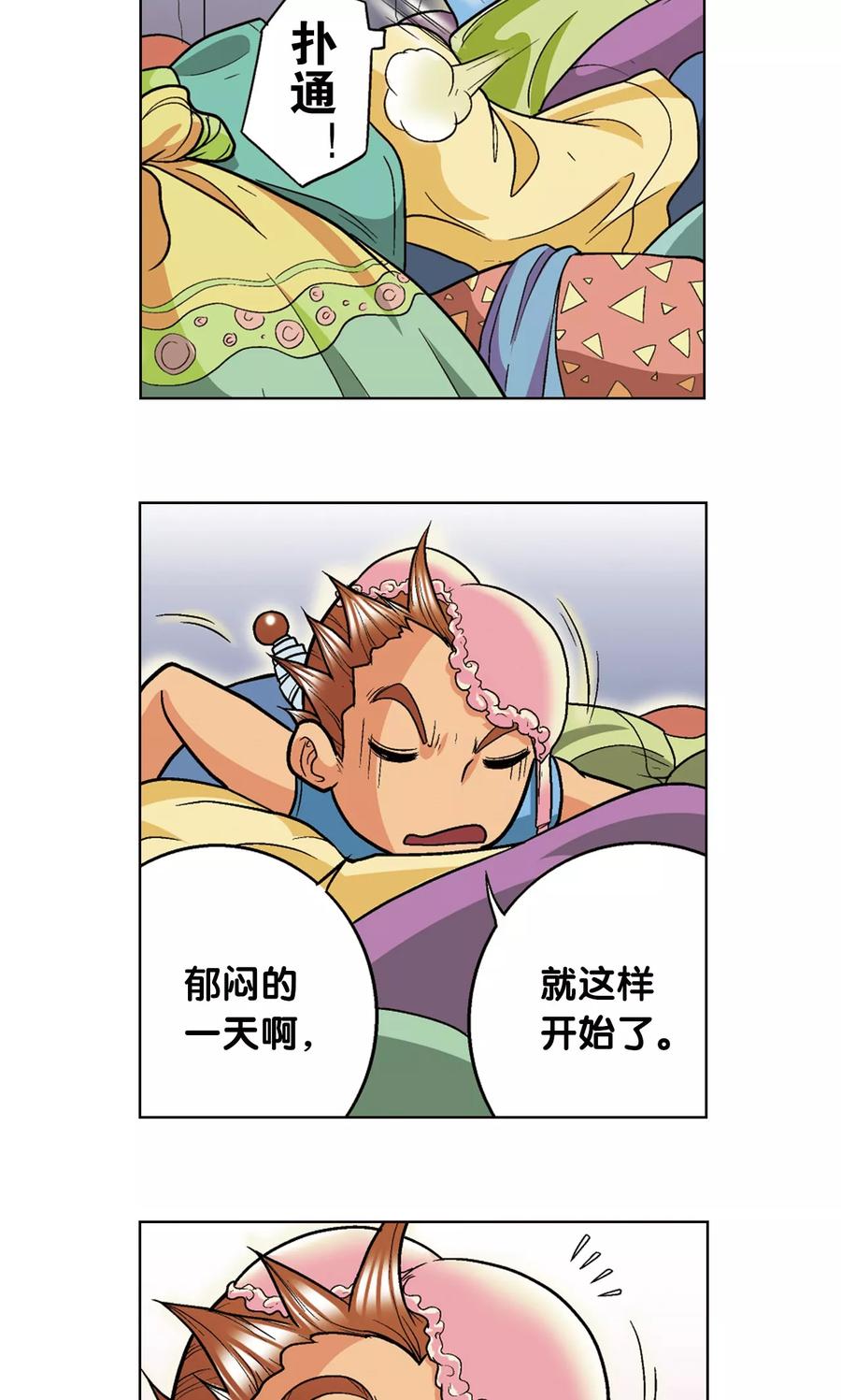 12.jpg