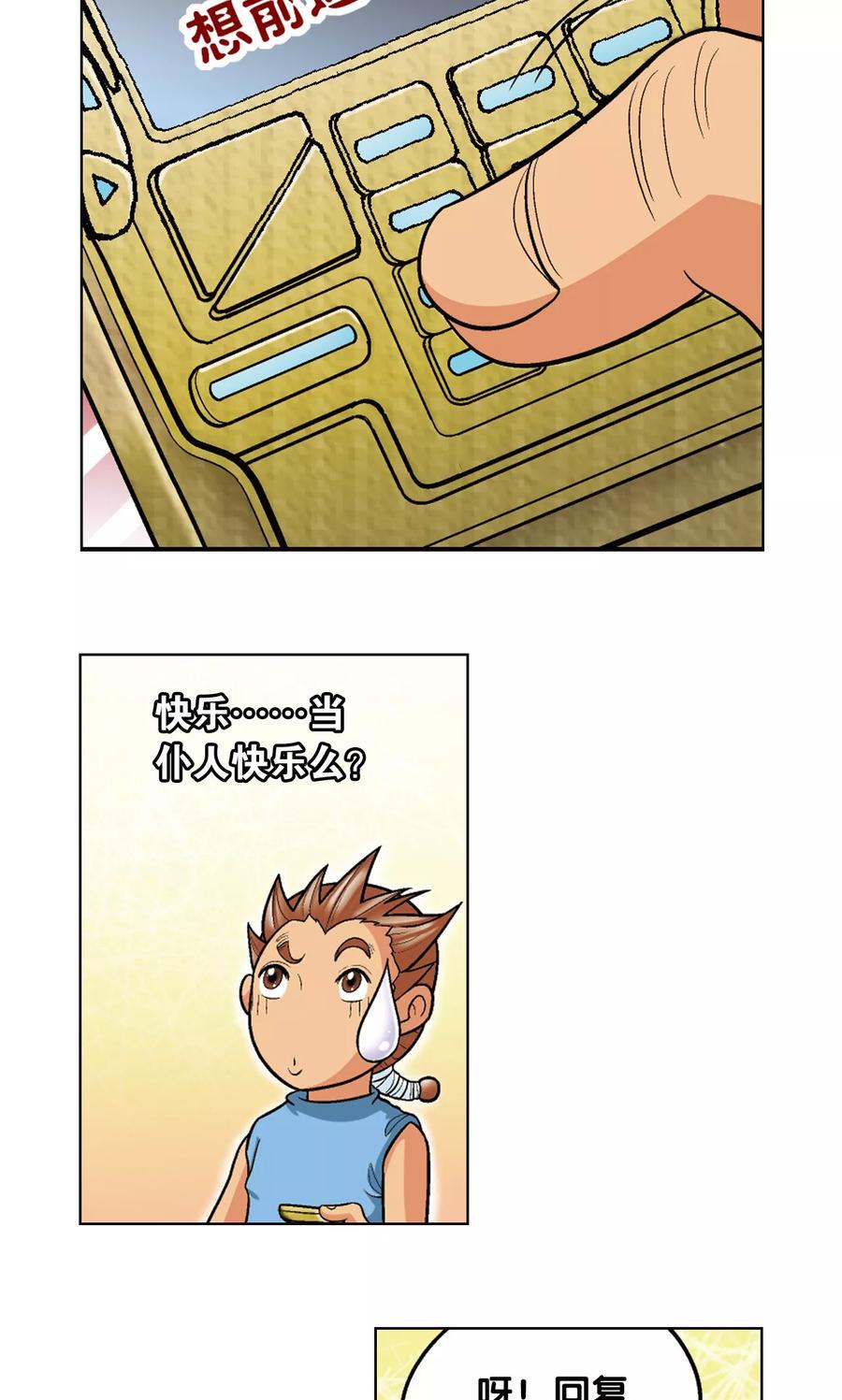 24.jpg