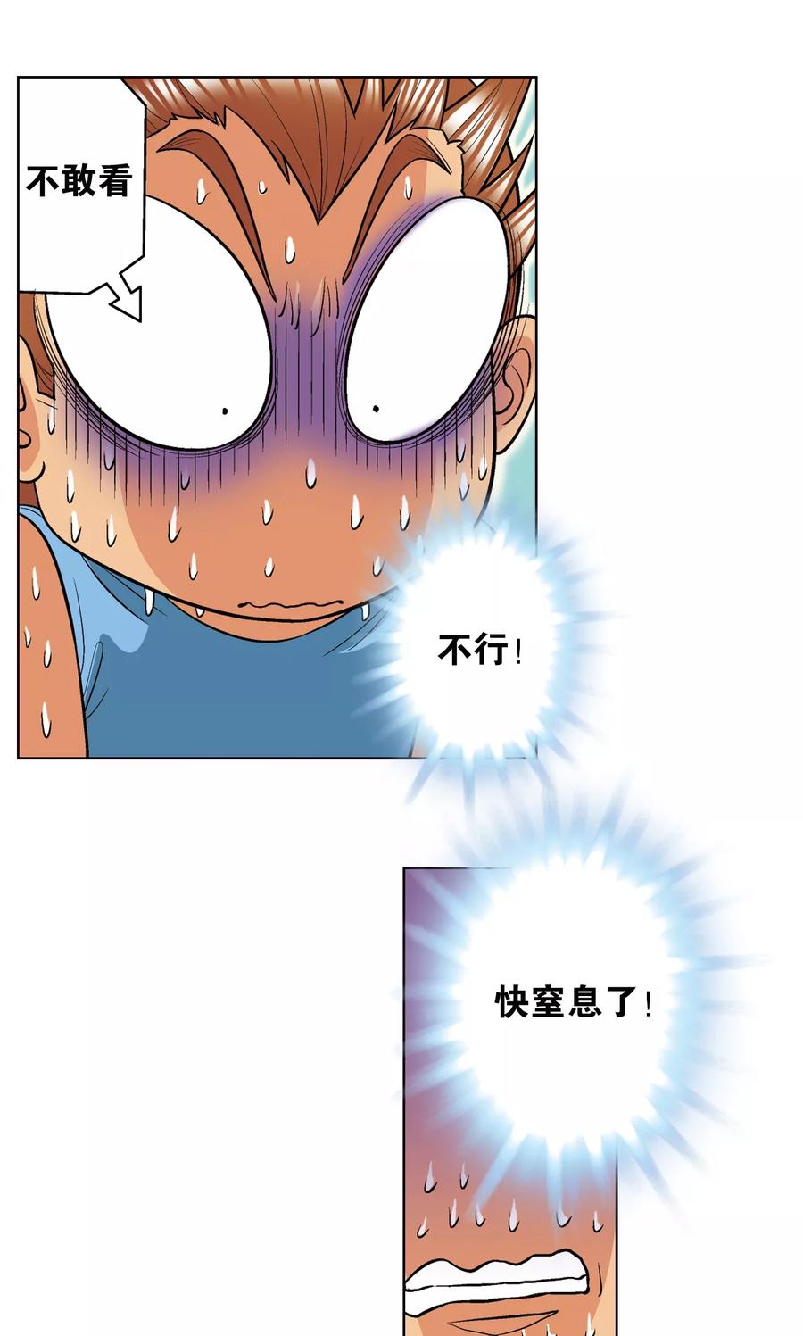 39.jpg