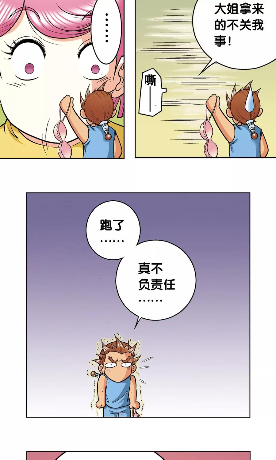 18.jpg