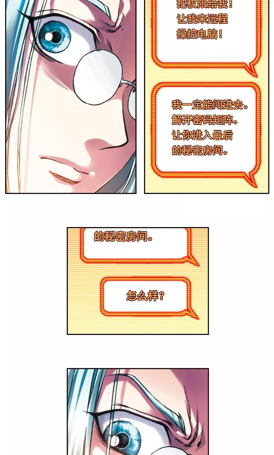 8.jpg
