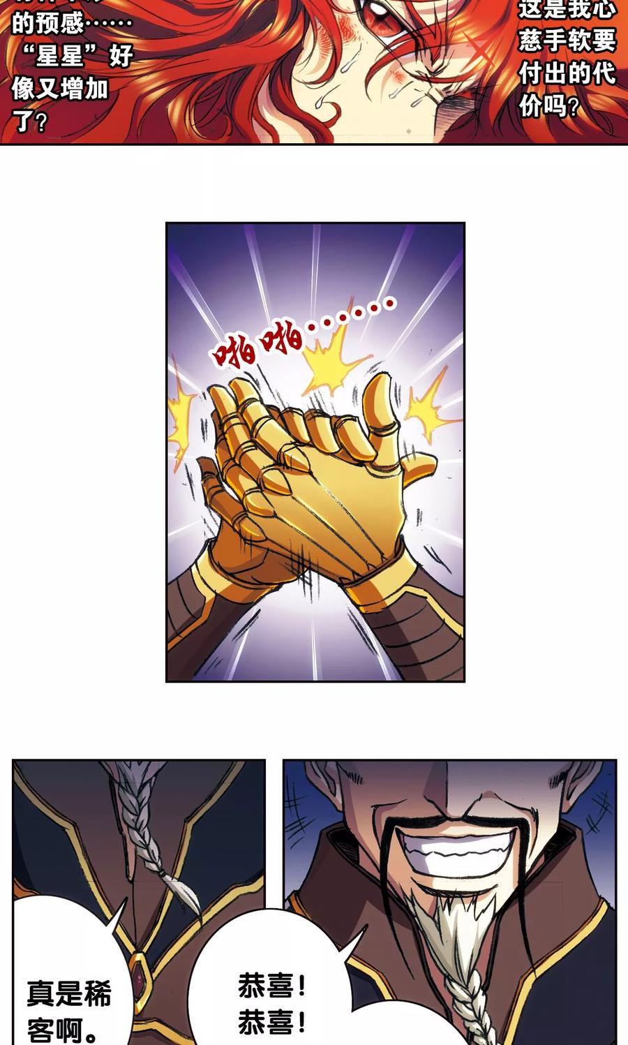 36.jpg