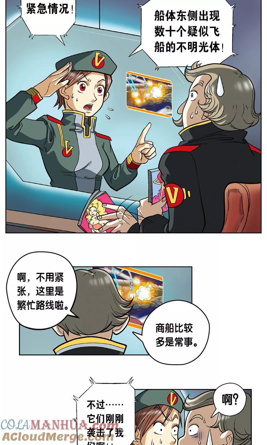 9.jpg