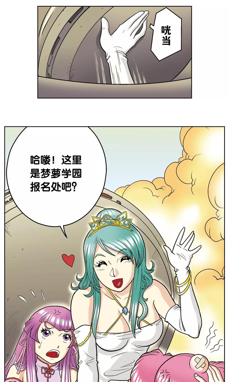 9.jpg