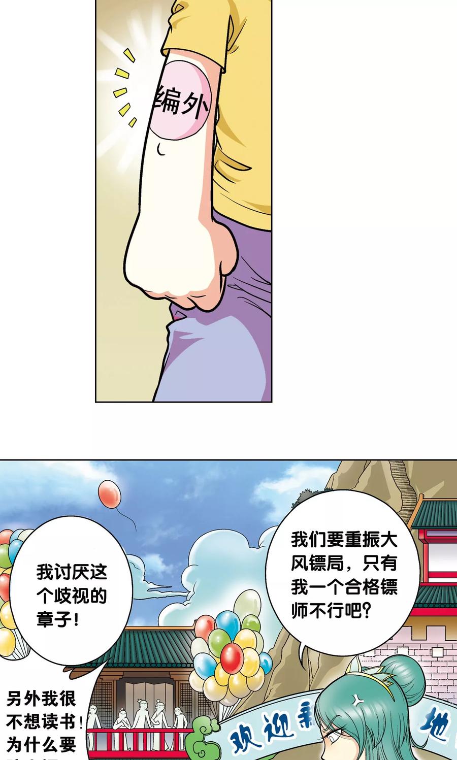 24.jpg