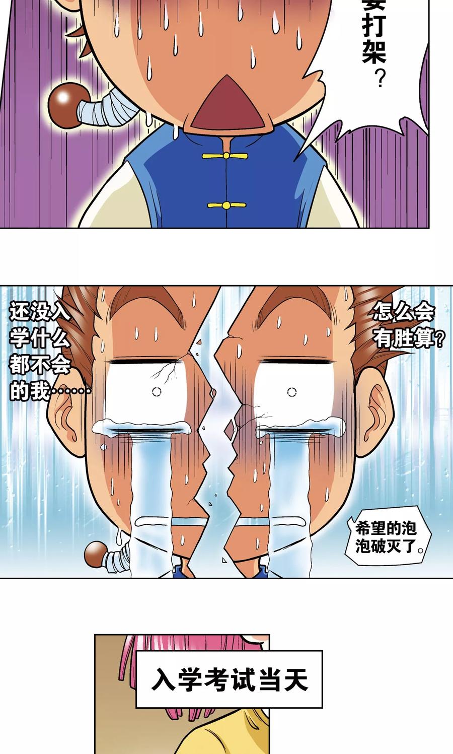 23.jpg